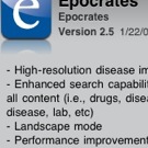 Epocrates App